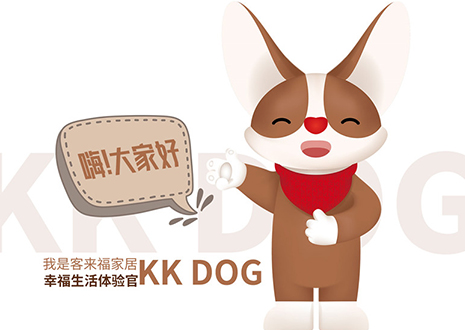 聽說你喜歡表情包？客來福家居KK DOG表情包＆周邊新品大公開！