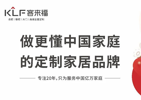 五一滿(mǎn)贈(zèng)好禮！抓住這波裝修福利，22㎡全屋定制套餐太優(yōu)惠了