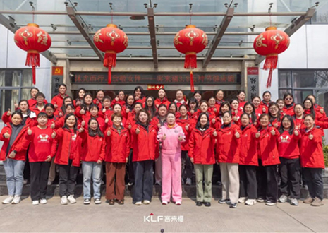 沐光而行 致敬女性丨客來福3.8女神節(jié)健康跑活動(dòng)圓滿結(jié)束！